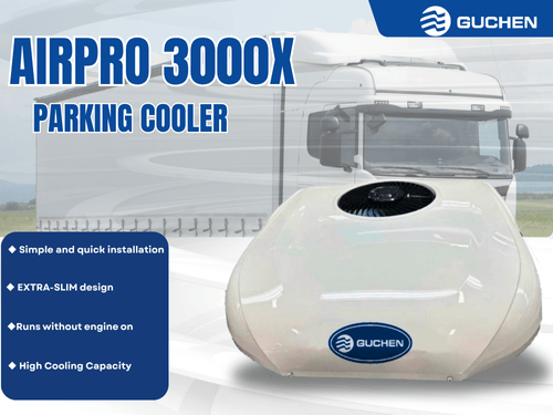 guchen-Parking-Cooler